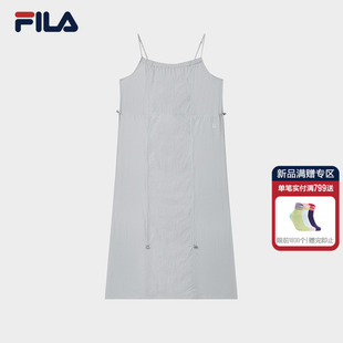 时尚 新款 休闲舒适吊带裙连衣裙 斐乐官方女子梭织裙2025秋季 FILA
