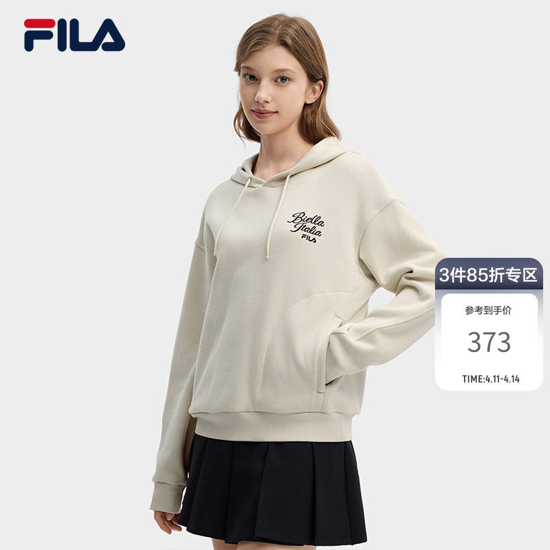 FILA 斐乐官方女子连帽卫衣2026春新款时尚休闲简约舒适针织上衣