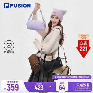 【田曦薇同款】方糖吐司包丨FILA斐乐斜挎包26冬季新款抗菌女包