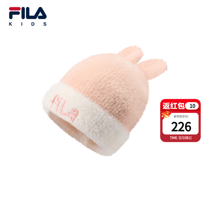 FILAKIDS斐乐休闲针织雪绒帽潮