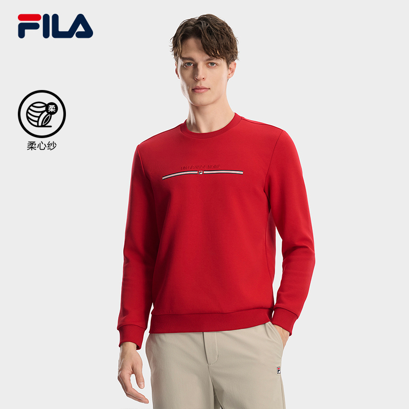 FILA斐乐男士休闲针织套头衫