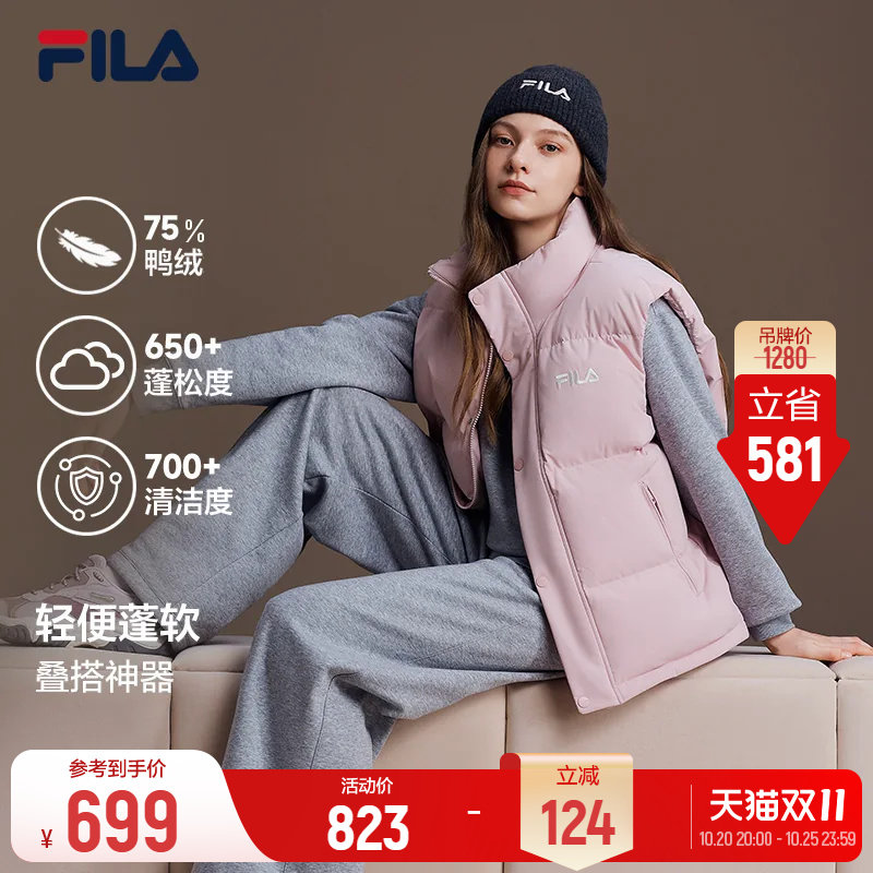 斐乐蓬蓬羽绒服丨FILA情侣羽绒马甲26冬季男阿普瑞风运动外套女