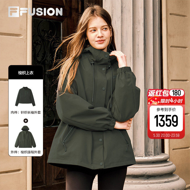 FILA FUSION斐乐潮牌上衣两件套女2026春新款休闲连帽