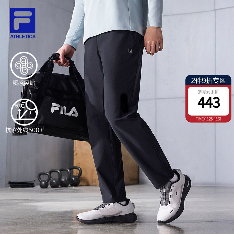 FILA 斐乐官方男士针织长裤2025秋季新款健身运动基础直筒裤