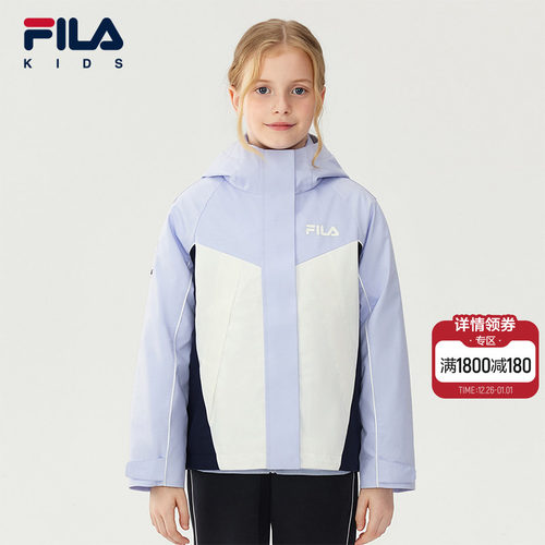 FILAKIDS斐乐梭织上衣两件套