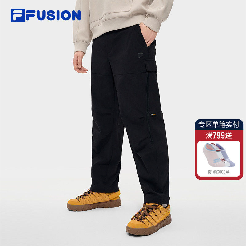 FILA FUSION斐乐潮牌梭织长裤男2026春季新款时尚休闲