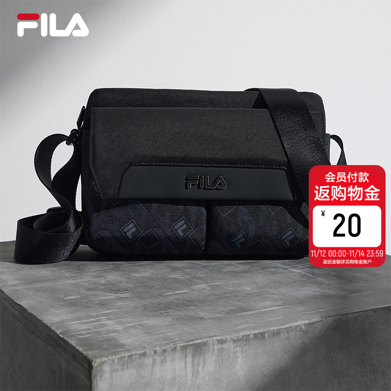 FILA斐乐男士时尚健身挎包