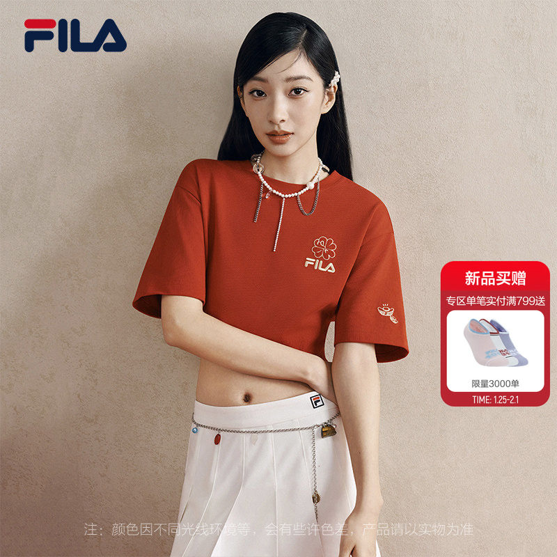 马上起飞FILA斐乐情侣针织短袖T恤2026春新款新年红色海棠花男女,运动服/休闲服装,运动T恤,淘宝优惠券,粉丝福利购,淘宝优惠卷