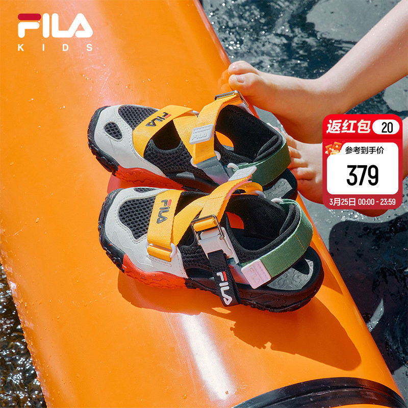 FILA KIDS斐乐儿童凉鞋夏季款男女小童魔术贴包头萤火虫凉鞋