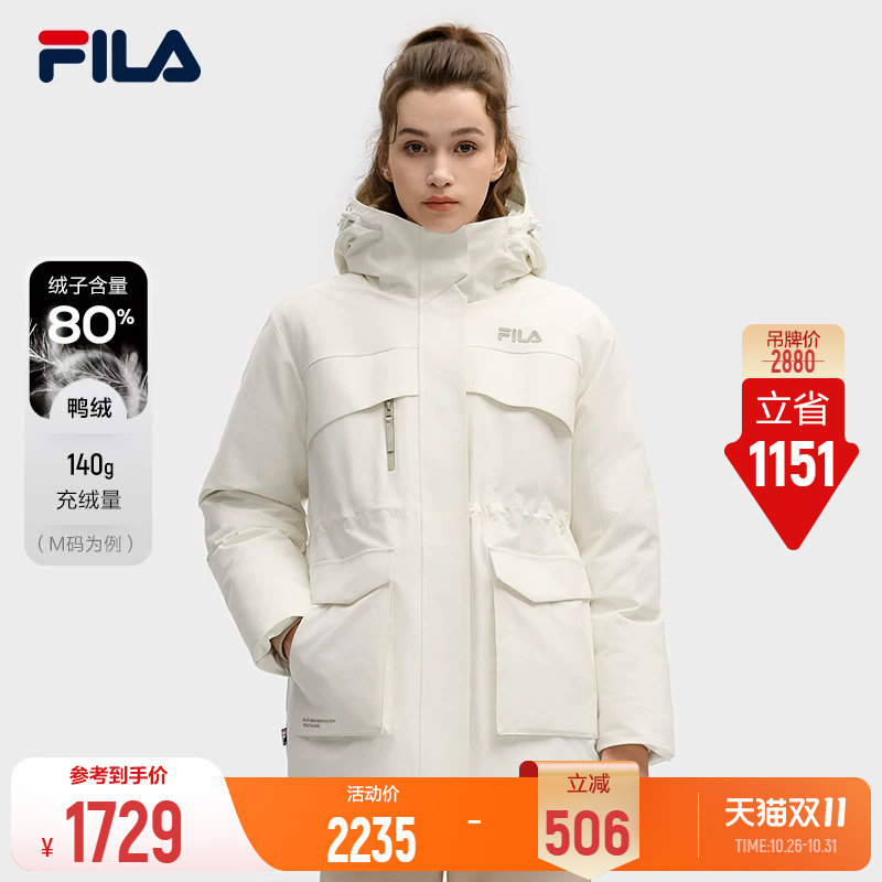 FILA斐乐收腰派克服女士中长款羽绒服冬季款休闲连帽外套运动上衣