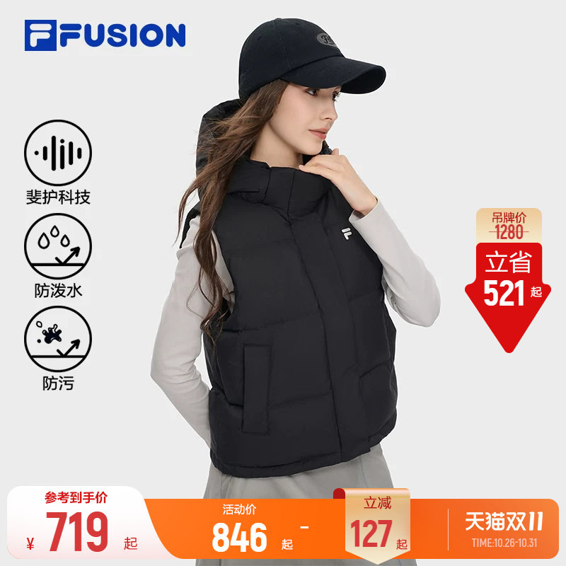 斐乐蓬蓬羽绒服丨FILA潮牌防泼水马甲26冬季新款男女锁温保暖外套