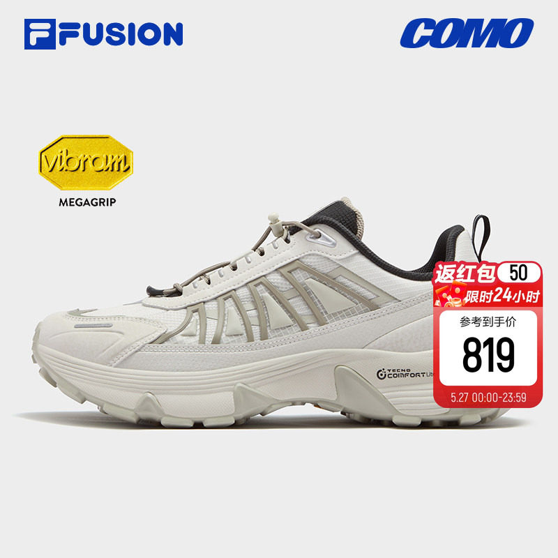 Como Y丨章昊同款 FILA FUSION斐乐潮牌夏季男鞋登