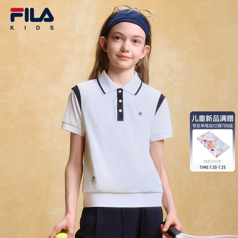 FILA KIDS斐乐童装女大童短袖POLO衫2026秋新款儿童透气运动上衣