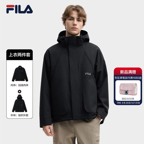 FILA斐乐男子梭织两件套