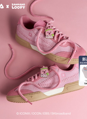 斐乐 FILA x ZANMANG LOOPY 联名TIFO FX女板鞋薄底鞋休闲网球鞋
