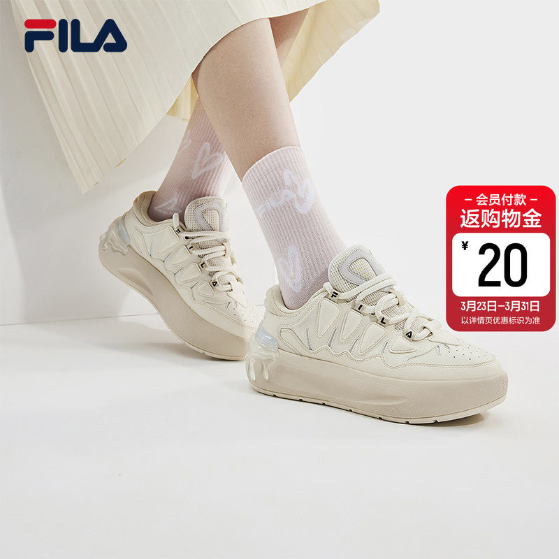 萝卜鞋|FILA 斐乐官方女鞋板鞋厚底鞋子休闲鞋运动鞋小白鞋面包
