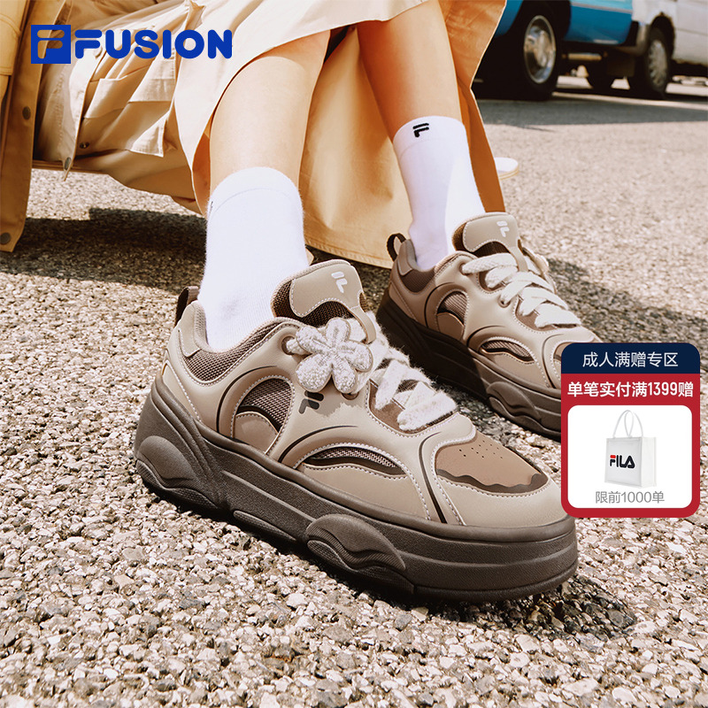 FILAFUSION斐乐潮牌滑板生活鞋
