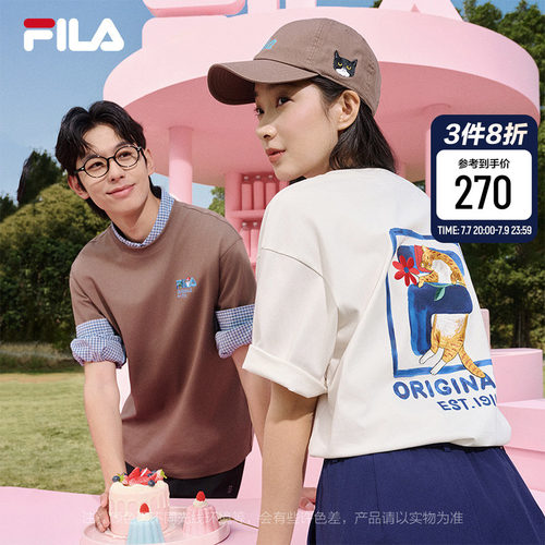 FILA斐乐情侣多彩猫狗刺绣短袖T