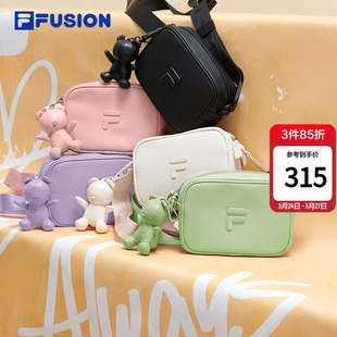 FILA FUSION斐乐官网相机包女包黑色斜挎包单肩包白色盒子包小熊