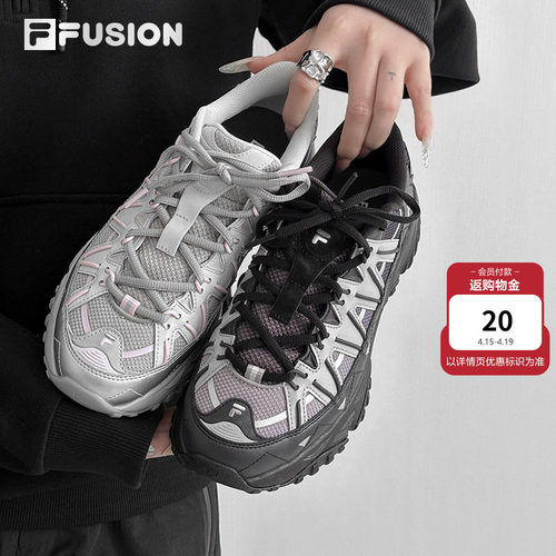FILAFUSION斐乐潮牌漫游鞋