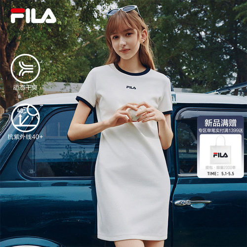 FILA斐乐女士时尚连衣裙