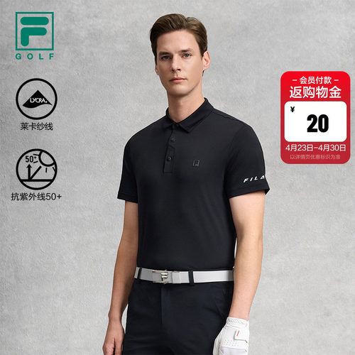 FILA斐乐针织短袖POLO衫