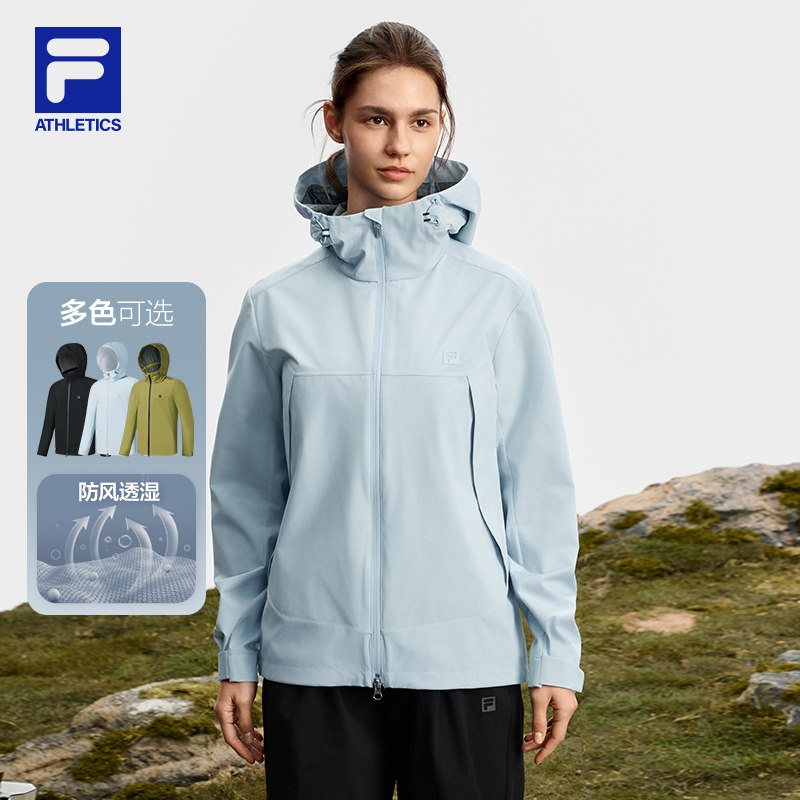 FILA 斐乐男女梭织外套25秋新户外轻薄防风透湿抗菌连帽软壳上衣,淘宝优惠券,粉丝福利购,淘宝优惠卷