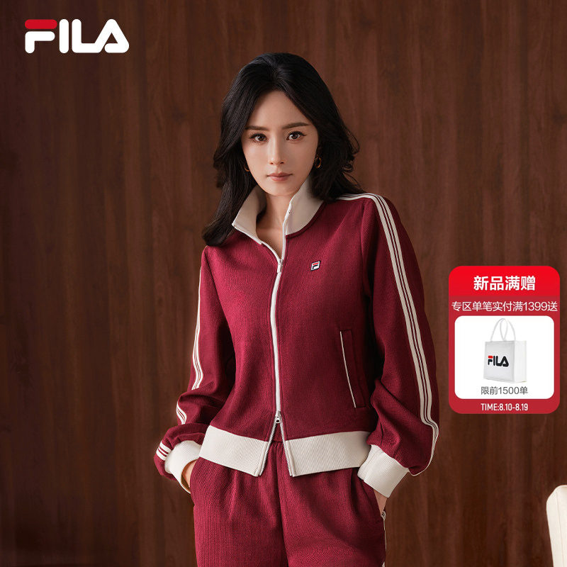 FILA斐乐女子针织上衣