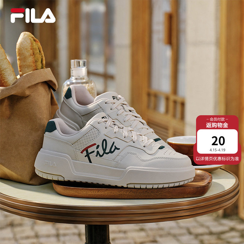 CAMPUS|易烊千玺同款FILA斐乐官方男鞋小白鞋板鞋厚底运动休闲鞋