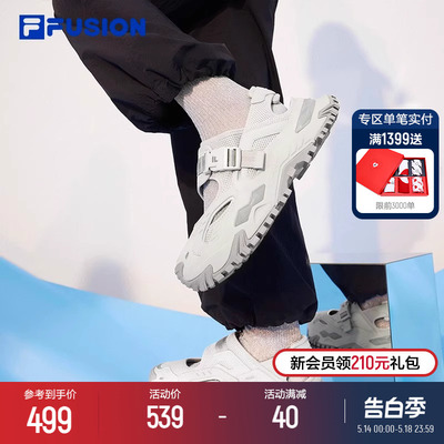 FILAFUSION斐乐潮牌女凉鞋