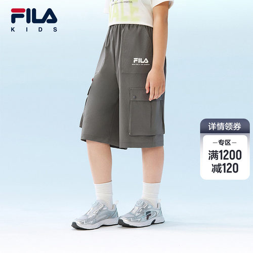 FILAKIDS斐乐梭织七分裤