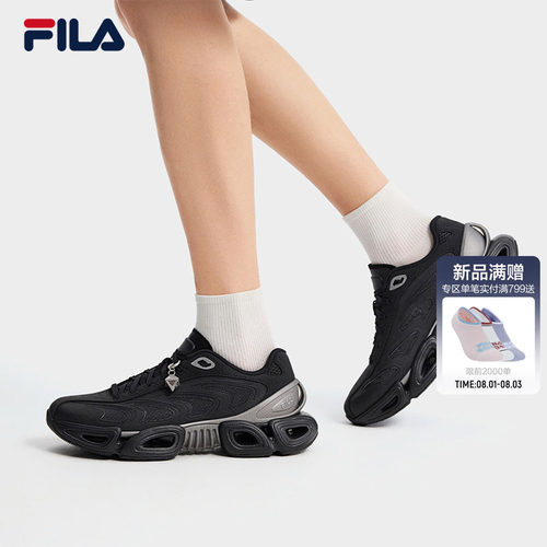 易烊千玺同款FILAVETTA老爹鞋