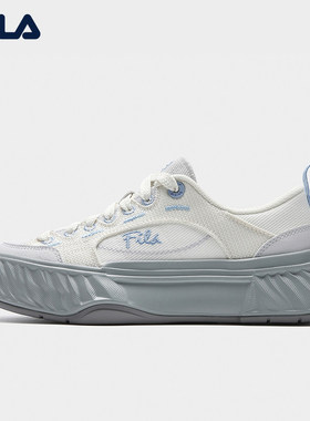 FILA 多彩 |斐乐官方女FOSSO 1+岩行帆布鞋春夏情侣休闲鞋小白鞋