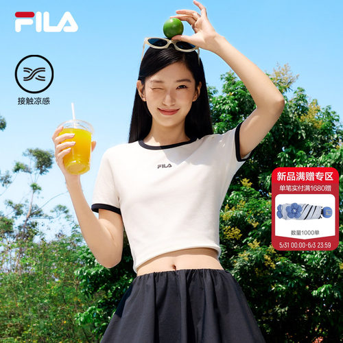 FILA斐乐官方女子针织短袖衫2026夏新款休闲凉感上衣简约修身T恤