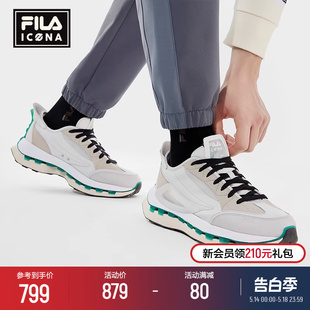 斐乐官方男鞋 FILA 复古老爹鞋 2024春季 新款 老爹鞋 KM运动鞋 休闲鞋