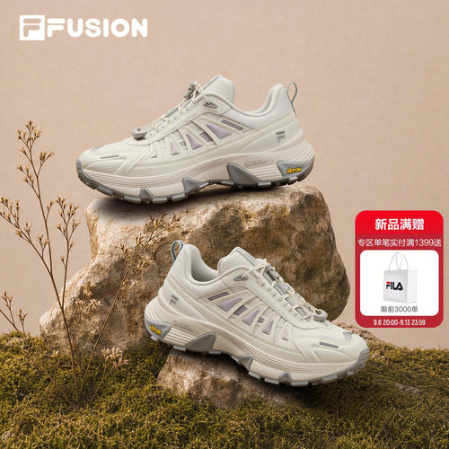 FILAFUSION斐乐潮牌户外鞋