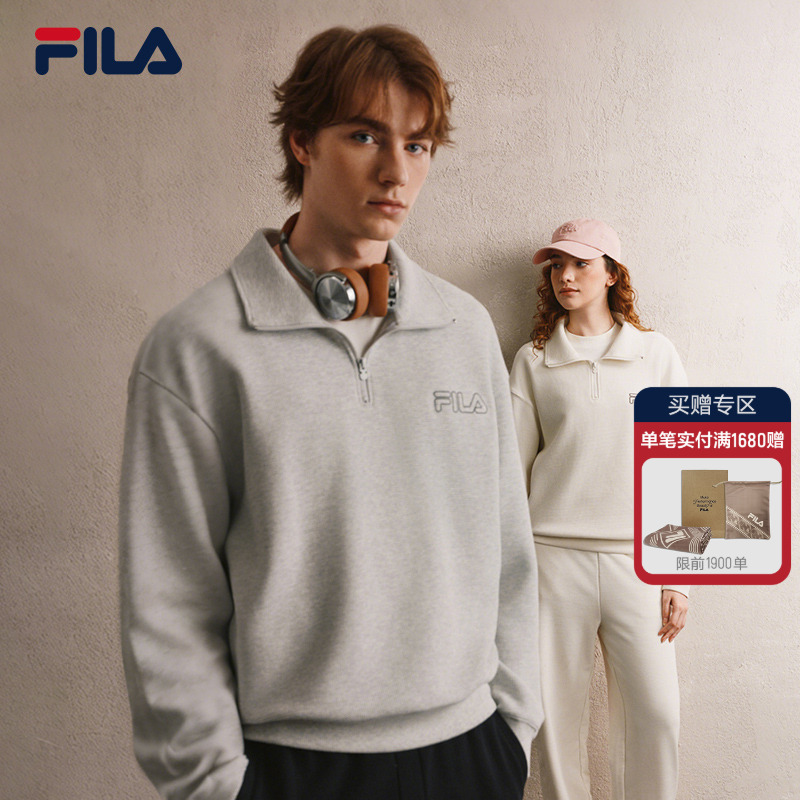 FILA斐乐男士针织套头衫
