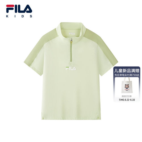 FILA KIDS斐乐童装男小童短袖T恤2026秋季新款儿童舒适纯棉上衣