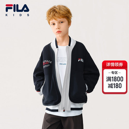 FILAKIDS斐乐男中大童针织上衣