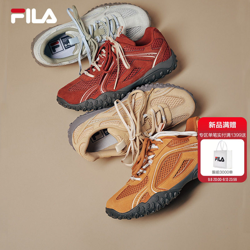 【王安宇推荐】卵石鞋丨FILA斐乐薄巧鞋26秋季新款女鞋运动德训鞋