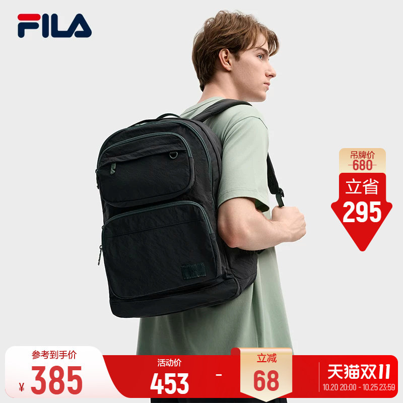 斐乐双肩包丨FILA背包26新款男包大容量休闲轻量多口袋电脑包包