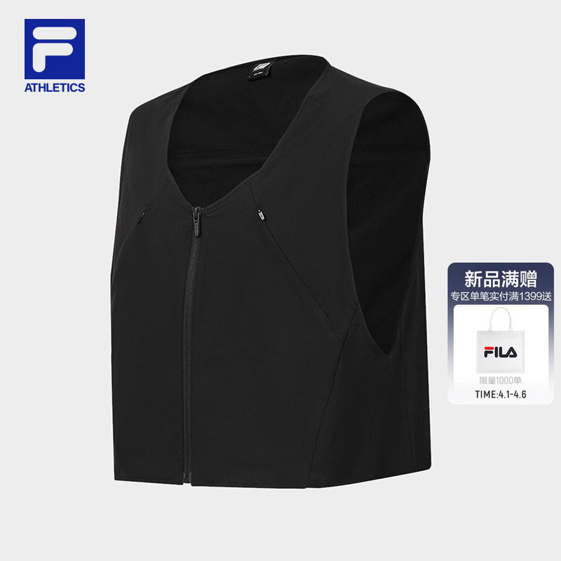 FILA 斐乐官方男士梭织马甲2026夏新款户外运动简约宽松无袖