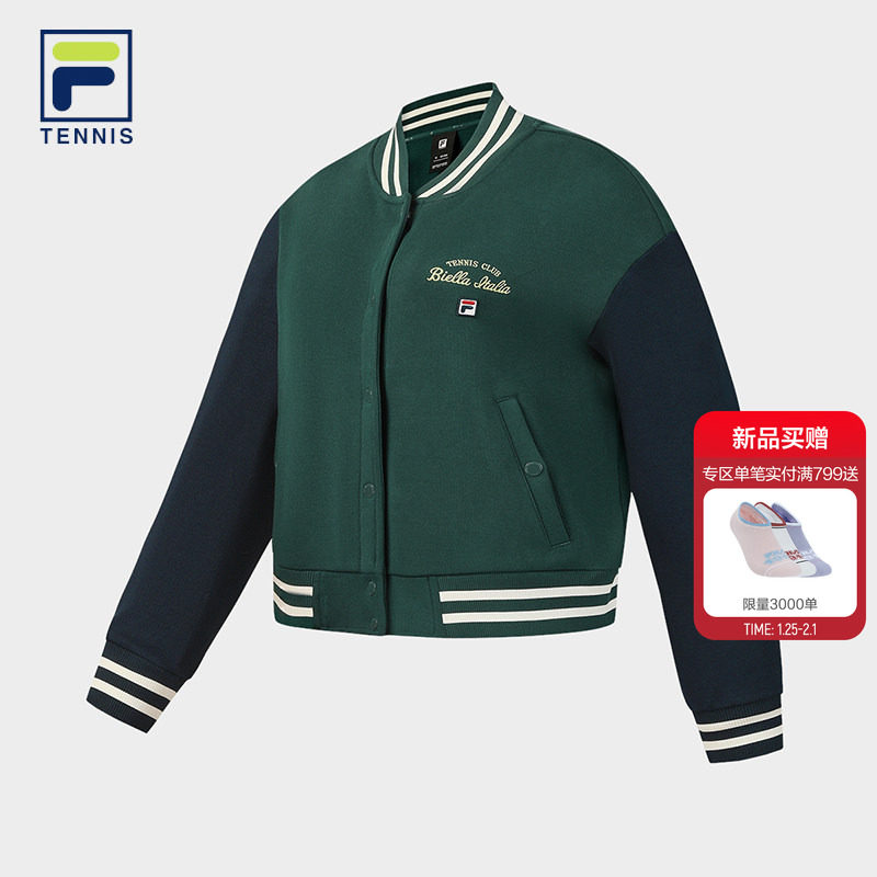 FILA 斐乐官方女士针织长袖外套2026春季新款网球运动宽松棒球服,运动服/休闲服装,运动茄克/外套,淘宝优惠券,粉丝福利购,淘宝优惠卷