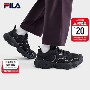 烈焰鞋|FILA 斐乐官方男鞋FLAME老爹鞋2026春季新款休闲鞋运动鞋