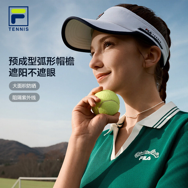 空顶帽|FILA斐女士空顶帽夏季防晒网球遮阳帽轻质骑行女帽白色帽