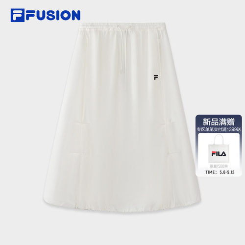FILAFUSION斐乐潮牌半身裙