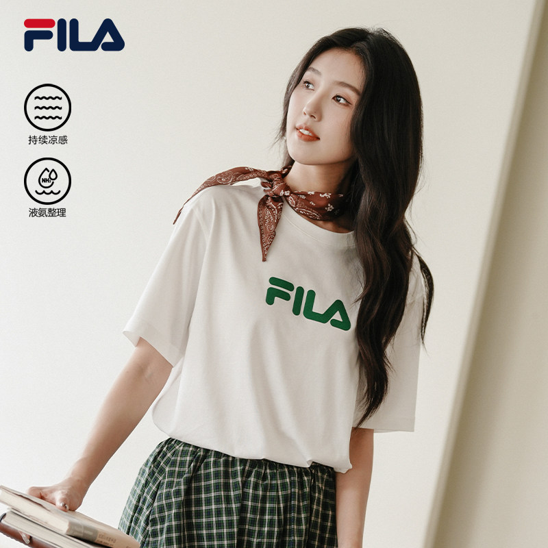 FILA多彩特调T斐乐情侣短袖T恤2026夏季新款男女休闲凉感半袖上衣