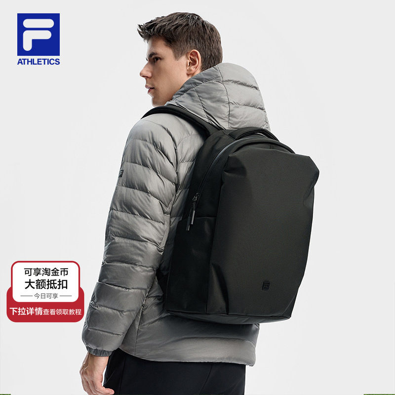 背包|FILA 斐乐官方男士2025冬季新款健身运动双肩包大容量