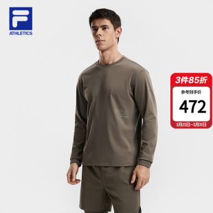 新款 上衣2026春季 健身运动打底舒适长T 斐乐官方男子针织长袖 FILA