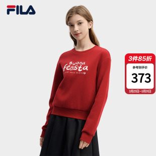 红色休闲针织长袖 短款 上衣 马上起飞斐乐卫衣女2026春新款 FILA